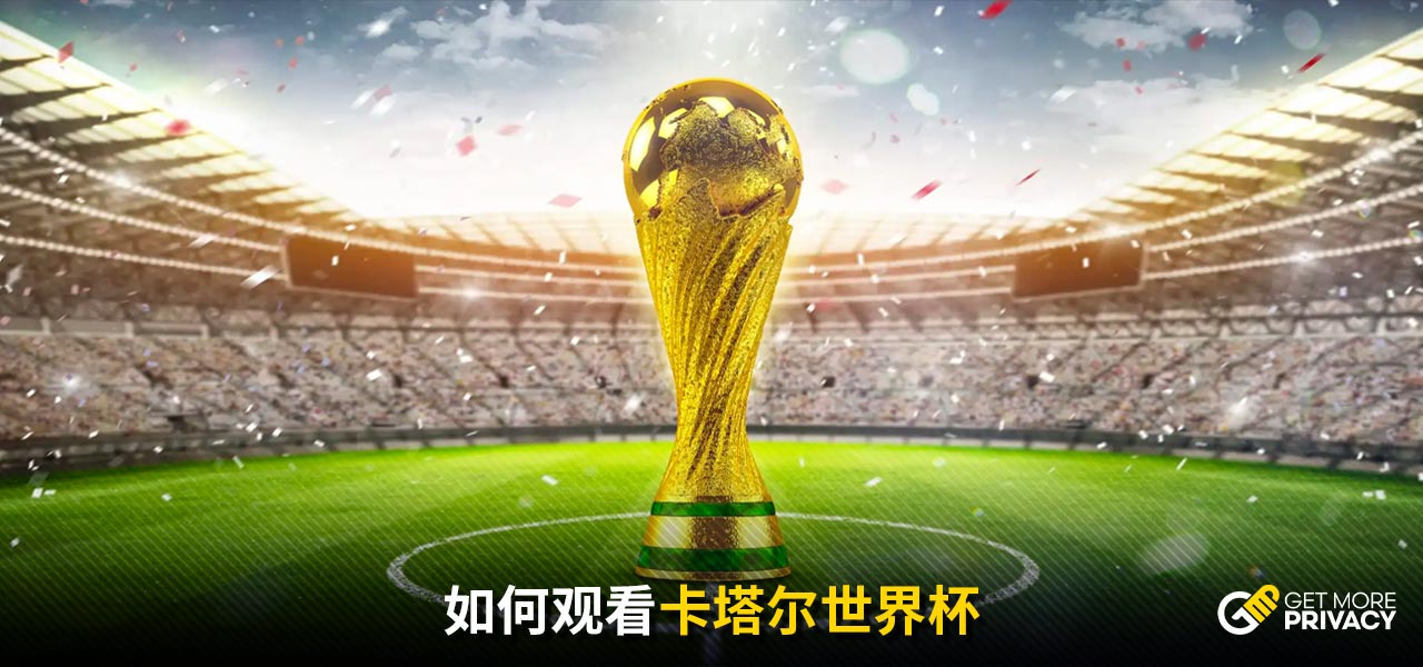 明星光环 明星光环